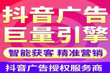 SEM竞价开户关键步骤：案例教学